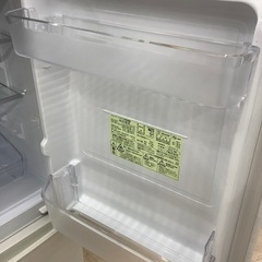 【6ヶ月間の動作保証付き】SHARP 2ドア冷蔵庫のご紹介です！の画像