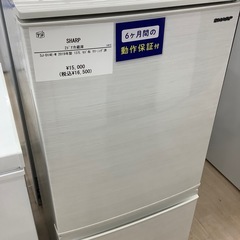 【6ヶ月間の動作保証付き】SHARP 2ドア冷蔵庫のご紹介です！の画像