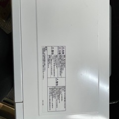 Panasonic NE-S380F 電子レンジ ホワイト パナソニック ホワイト 電子レンジ Panasonicの画像