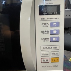 Panasonic NE-S380F 電子レンジ ホワイト パナソニック ホワイト 電子レンジ Panasonicの画像