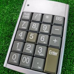 サンワサプライ NT-2USV USB有線テンキー シルバーの画像