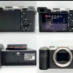 SONY α7C ILCE-7CL ズームレンズキット FE28-60mm F4-5.6