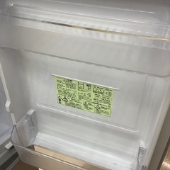 【6ヶ月間の動作保証付き】SHARP 2ドア冷蔵庫のご紹介ですの画像