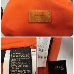 COACH シグネチャー バケットハット ベージュ 裏オレンジ 帽子 コーチ 中古品 ①の画像