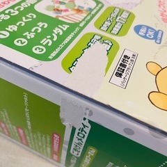 プーメリーの画像