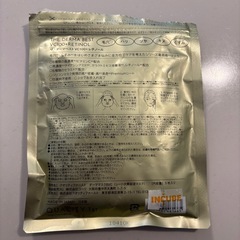パック　　の画像