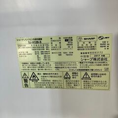 【お持ち帰り限定】☆お買い得！　シャープ　冷蔵庫　容量118L　商品番号:170の画像