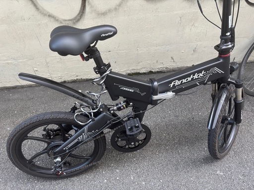 電動自転車