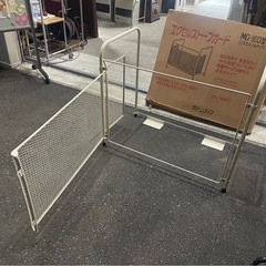 グリーンライフ　エクセルストーブガード　MG-80D型(I)　三方式メッシュタイプ　中古　③の画像