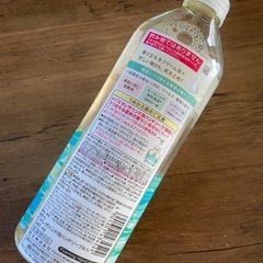 ビオレ ザ ハンド 泡ハンドソープ 静寂につつまれる森林の香りの画像