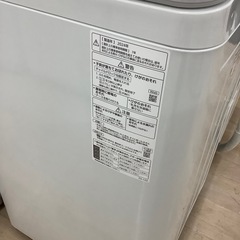 【家電1年保証付き】Panasonic 洗濯機のご紹介です！の画像