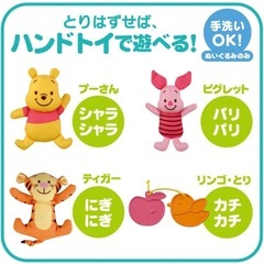 プーメリーの画像