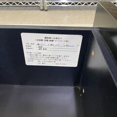 シギヤマ家具｜UV塗装｜4口コンセント付｜180cm｜テレビボード｜TVボードの画像