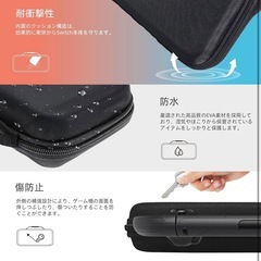 Switch2対応 ケース EVAハードシェル 兼容switch/Switch有機ELモデル対応 収納バッグの画像