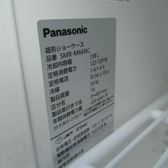 特別価格!! 中古品 2021年製 Panasonic パナソニック 冷蔵ショーケース SMR-M66NC ②の画像
