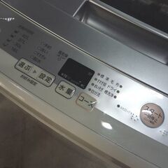 AQUA 4.5kg 全自動洗濯機 AQW-S45E 白 2018年製 アクア 洗濯機 新生活 札幌市東区 新道東店の画像
