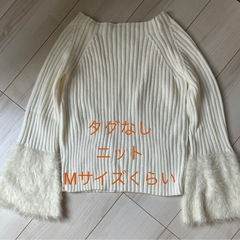 《9/16までの出品》の画像