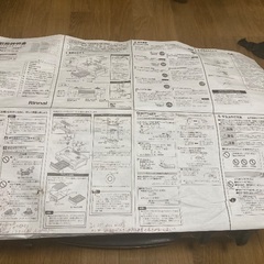 2021年製　都市ガス　リンナイガステーブル　電池付きの画像