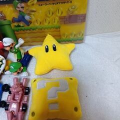 スーパーマリオブラザーズ、マリオカートおまとめ21点セットの画像