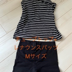 《本日までの出品》の画像