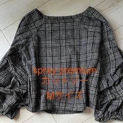 《本日までの出品》の画像