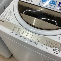 【6ヶ月間の動作保証付き】TOSHIBA 全自動洗濯機のご紹介ですの画像