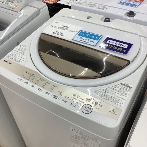 【値下げしました】【6ヶ月動作保証付き】TOSHIBA 全自動洗濯機のご紹介です