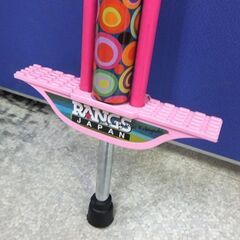 ラングスジャパン バランス ホッピング ピンク RANGS ☆ 札幌市 北区 屯田 の画像
