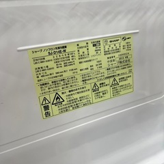 2019年製✨SHARP 冷凍冷蔵庫 137L 2ドアの画像