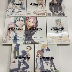 中古品　漫画　交響詩篇エウレカセブン全６巻　エウレカセブングラビティボード＆リフティングガール全２巻の画像