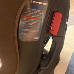 ジョイー•チャイルドシート　Tiltの画像