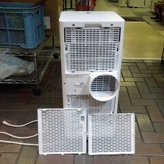 高年式 アイリスオーヤマ ポータブルクーラー IPK-2305S 2025年製 スポットクーラー エアコン IRIS OHYAMA 札幌市東区 新道東店の画像