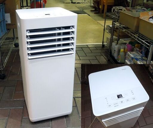 高年式 アイリスオーヤマ ポータブルクーラー IPK-2305S 2025年製