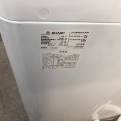 ★K095★2023年製SHARP製5.5㌔洗濯機★6ヶ月保証付き★近隣配送・設置可の画像
