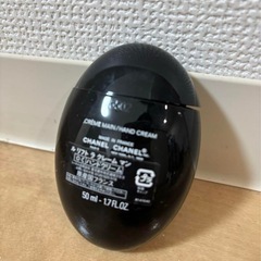 CHANEL LE LIFT LA CRÈME MAIN 50mlの画像