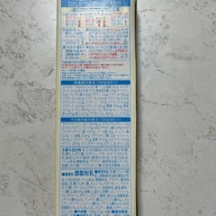 【未開封】明治ほほえみ　らくらくキューブ（200ml×4袋）の画像