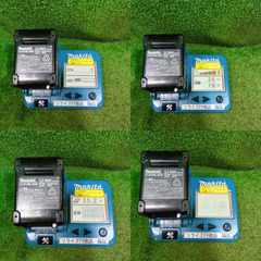 マキタ BL4025 バッテリー【市川行徳店】【店頭取引限定】【中古】管理番号：ITAV0J80TCTSの画像
