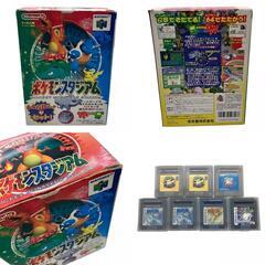 186000 現状品 Nintendo 任天堂 ニンテンドウ ゲームソフト 8点まとめ売り [1000025370149]の画像