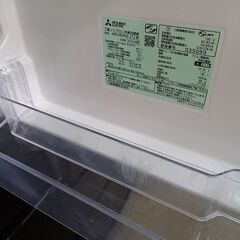 【ジャングルジャングル深井店】★冷蔵庫 ミツビシ MR-MB45E-ZT2 2019年式  グラデーションブラウン 451L キッチン家電 家電 堺市（中区 堺区 西区 東区 南区） 和泉市 河内長野市 富田林市 松原市 狭山市 深井 【FU2734】の画像