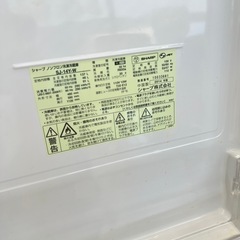 2014年製✨SHARP 冷凍冷蔵庫 137L 2ドア の画像