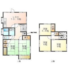 259🉐🈳💜5LDK🏠家賃6万円台🔥無料駐車場付き🚗ペット相談・...
