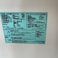 【リサイクルサービス八光】201８年製　ハイアール Haier 冷凍冷蔵庫 （130L・右開き） 2ドア シルバー JR-N130A Sの画像