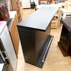 バーカウンター 幅120㎝ ダイニング家具 カウンターテーブル 収納付き ダークブラウン 西岡店の画像