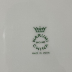 NARUMI BONE CHINA　大皿 平皿 1枚の画像