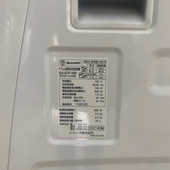1 シャープ 7.0kgドラム式洗濯機 2021年製 ES-S7F-WR  の画像