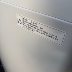 TWINBIRD 全自動電気洗濯機 KWM-EC55型 2022年製 5.5kgの画像