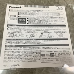 BD-RE 25GB 6枚の画像