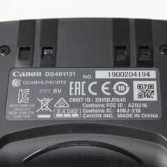 Canon/スピードライト/600EX II-RT/カメラフラッシュ ⑥の画像