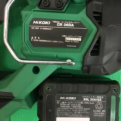 【引取限定】中古品　Hikoki（ハイコーキ）　レシプロソー　CR36DA　【ハンズクラフト戸畑店】の画像