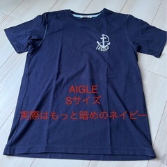 《本日まで出品
》の画像
